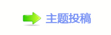 덯_噙퍾鱧Ⰰ_噙퍾鱧낋啟﹖梈❙桑g끥